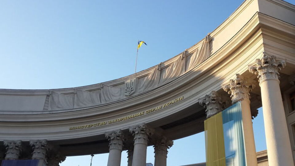 МИД Украины сообщил, когда трибунал ООН приступит к рассмотрению иска к РФ о нарушении Конвенции по морскому праву