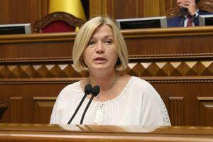 Геращенко заявила, что боевики требуют принять закон об амнистии для разблокирования обмена пленными