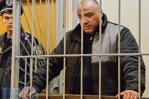 Крысина заключили под домашний арест