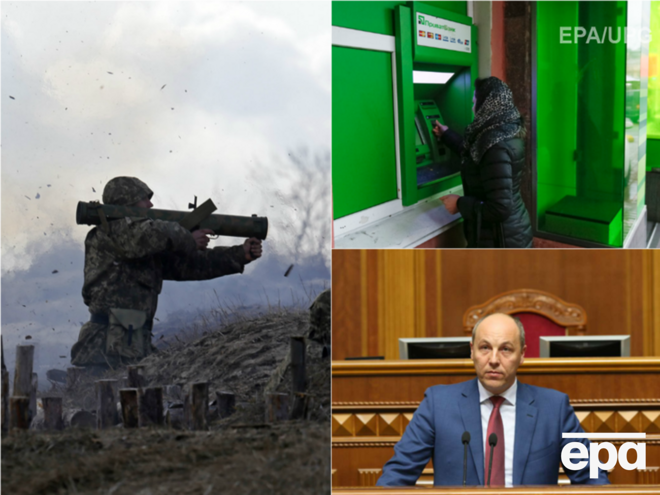 Украинские военные взяли под контроль поселок Новолуганское