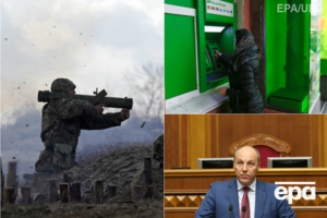 Украинские военные взяли под контроль поселок Новолуганское