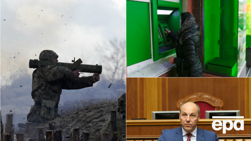 Украинские военные взяли под контроль поселок Новолуганское