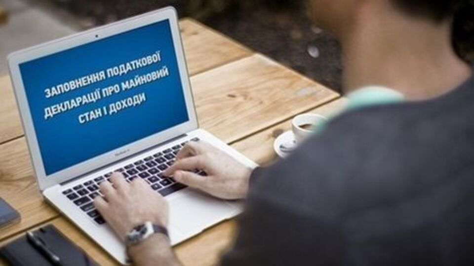 Национальное агентство по вопросам предотвращения коррупции направило в суд админпротоколовы о нарушении сроков подачи е-деклараций