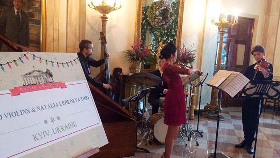 Украинские музыканты исполнили "Щедрика" в Белом доме