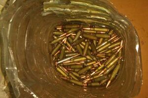 Тайники с боеприпасами были оборудованы в лесопосадках и заброшенных зданиях в зоне АТО