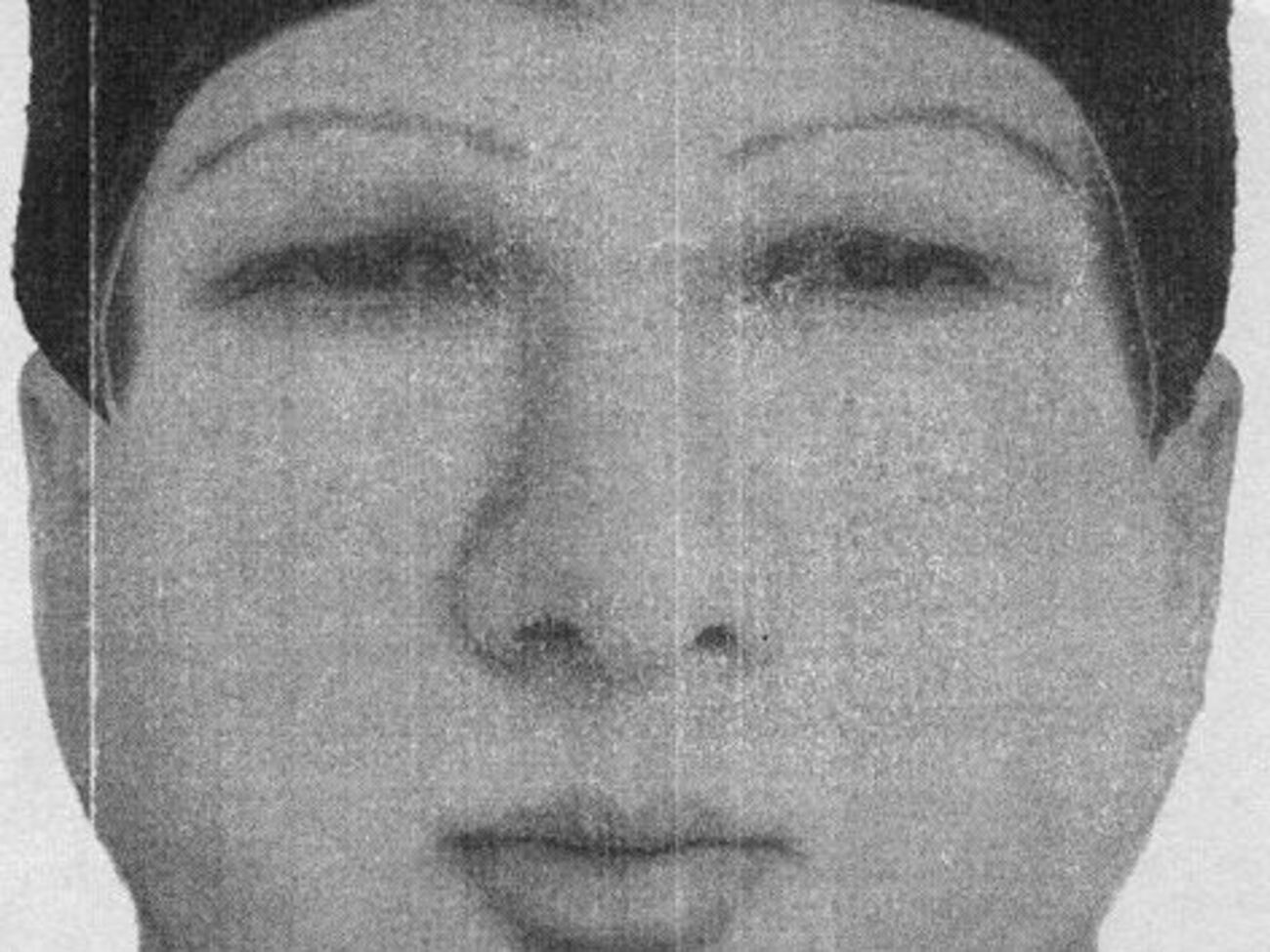 Речь идет о 30&ndash;35-летнем человеке ростом около 175 см