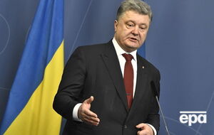 По словам Порошенко, в целом по стране общий фонд всех местных бюджетов вырос за год в полтора раза