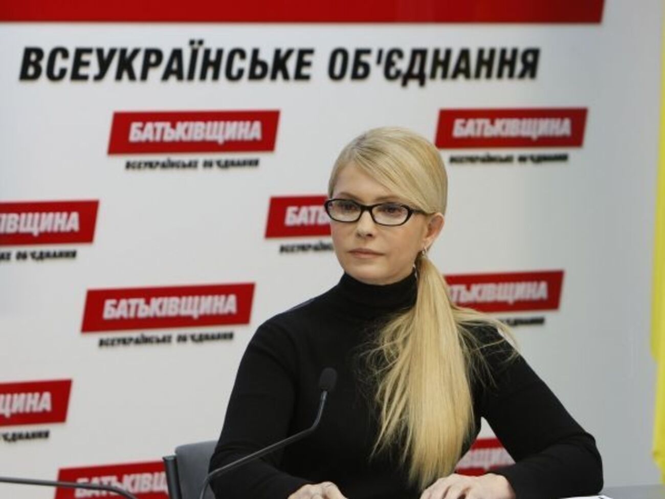 В&nbsp;"Батьківщині"&nbsp;прокомментировали заявление Ющенко о желании Тимошенко жить в "Межигорье"