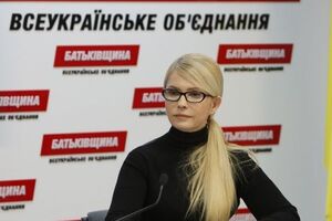 В "Батьківщині" прокомментировали заявление Ющенко о желании Тимошенко жить в "Межигорье"