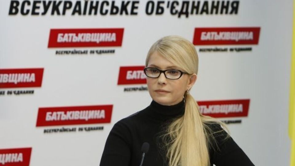 В "Батьківщині" прокомментировали заявление Ющенко о желании Тимошенко жить в "Межигорье"