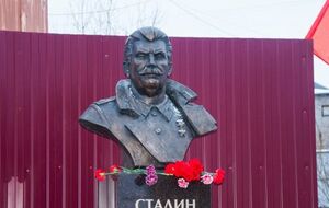 Памятник Сталину установили недалеко от местного СИЗО