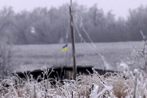 Украинские военные установили флаг под носом у боевиков