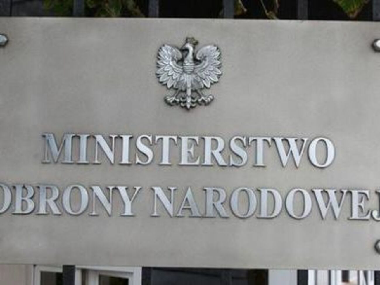 Минобороны Польши направило запрос российским властям