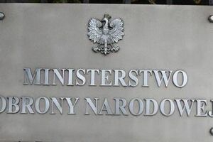 Минобороны Польши направило запрос российским властям