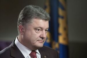 Президент пожелал украинцам мира и семейного тепла
