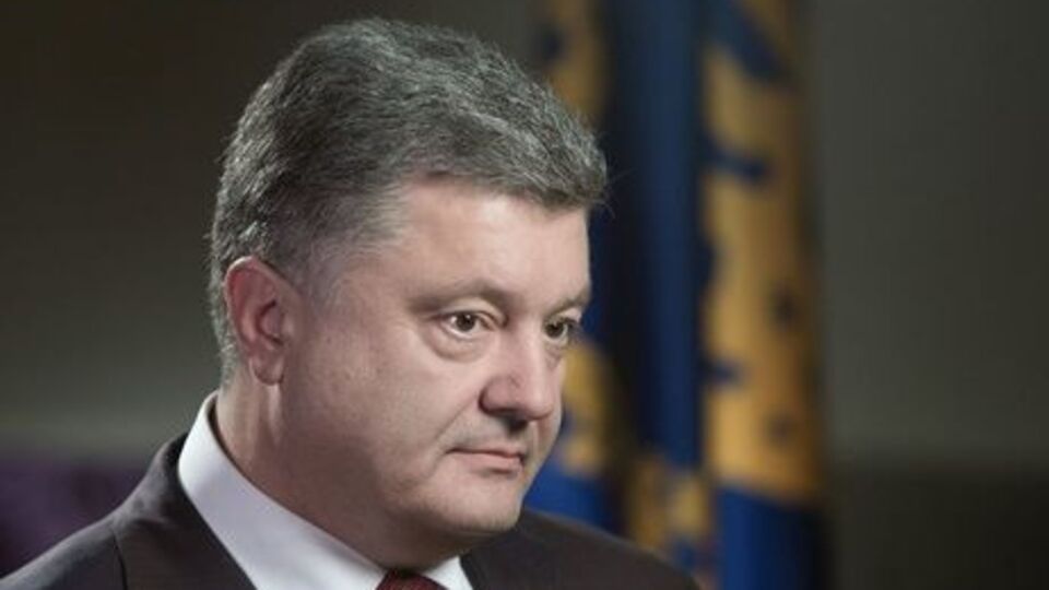 Президент пожелал украинцам мира и семейного тепла