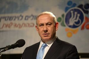 Премьер Израиля поручил пересмотреть отношения страны с ООН