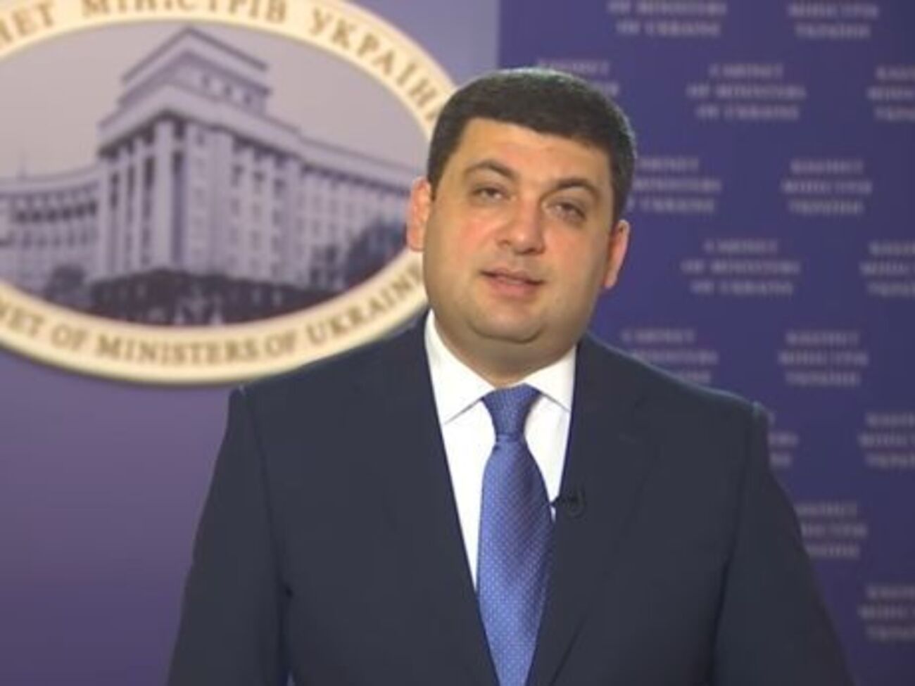 Володимир Гройсман&nbsp;с пониманием отнесся к ситуации, сложившейся после голосования по Израилю в ООН