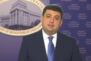 Володимир Гройсман с пониманием отнесся к ситуации, сложившейся после голосования по Израилю в ООН