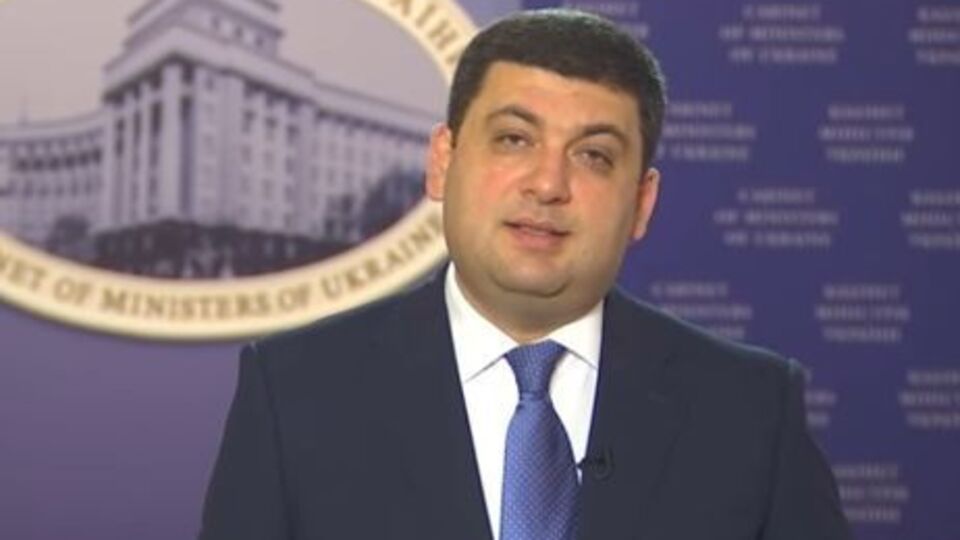 Володимир Гройсман с пониманием отнесся к ситуации, сложившейся после голосования по Израилю в ООН