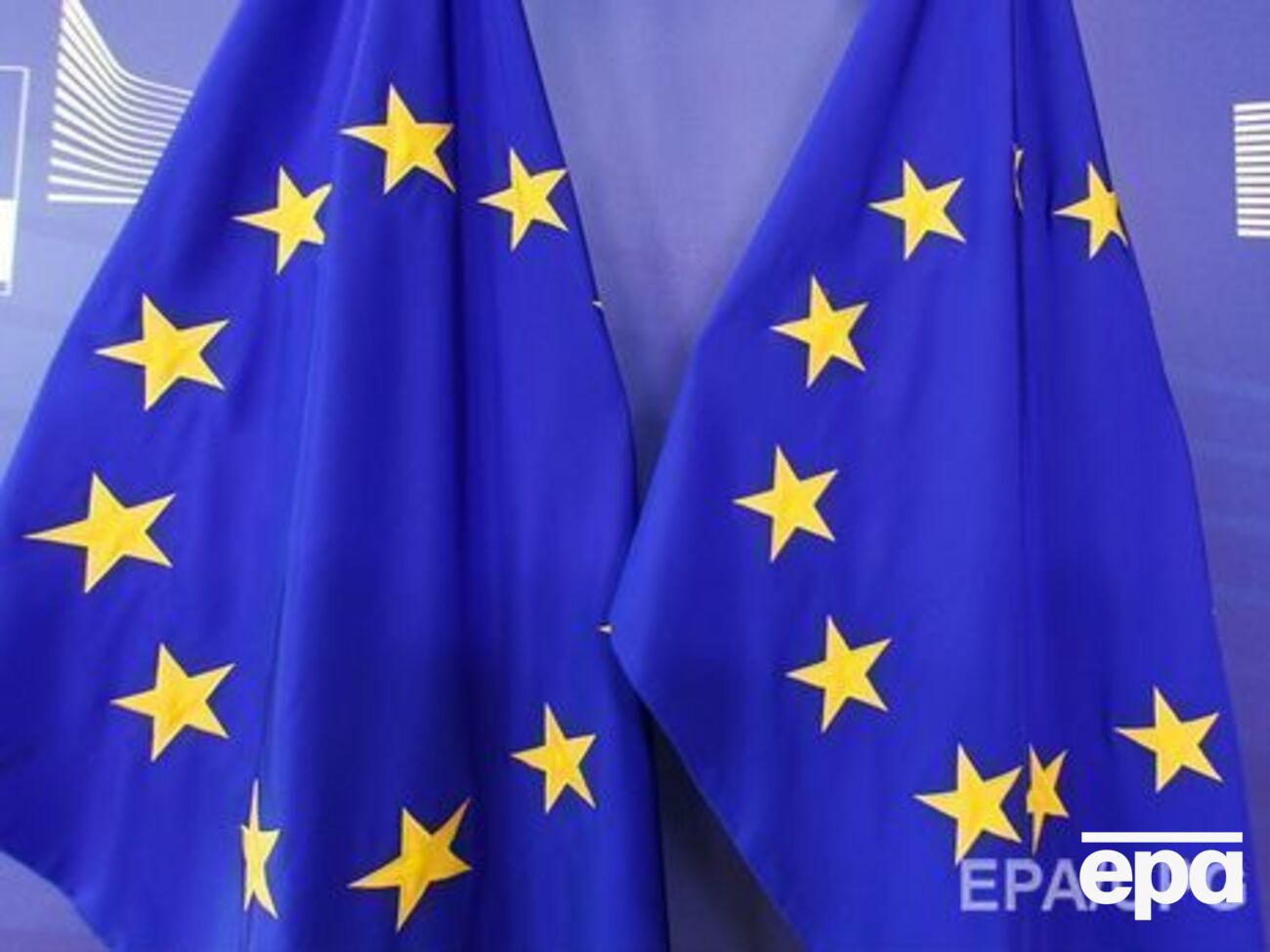 "Украинский центр европейской политики" провел мониторинг выполнения критериев Украиной Соглашения об ассоциации с ЕС