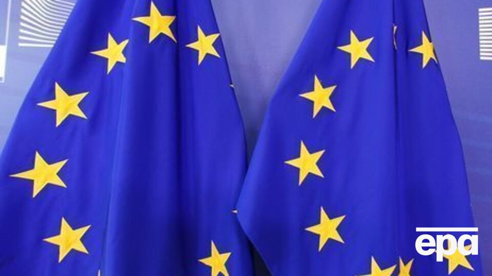 "Украинский центр европейской политики" провел мониторинг выполнения критериев Украиной Соглашения об ассоциации с ЕС