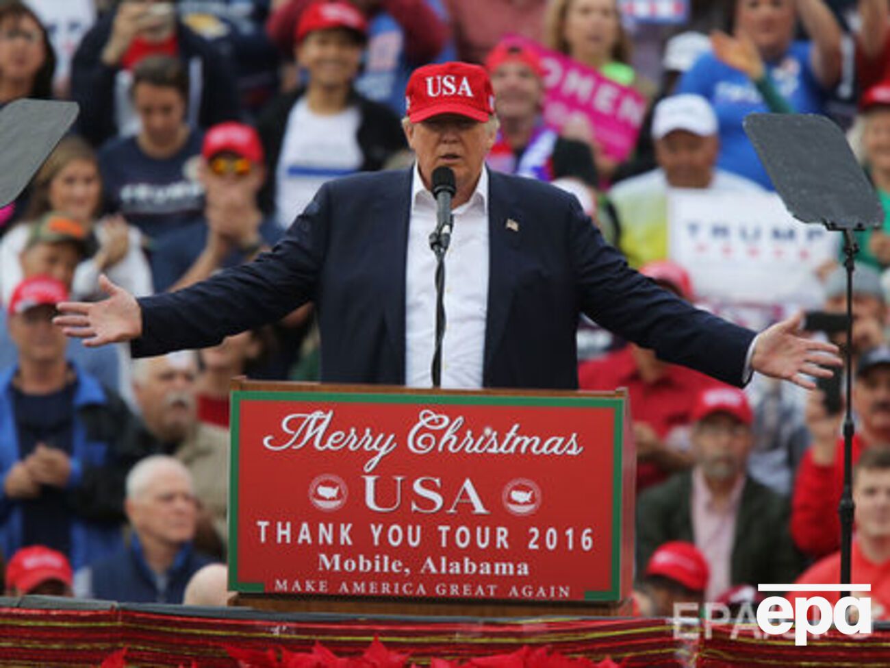 Консультант Трампа отказался от его предложения