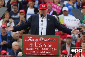 Консультант Трампа отказался от его предложения