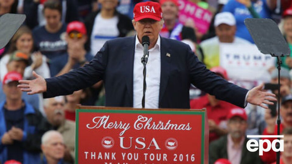 Консультант Трампа отказался от его предложения