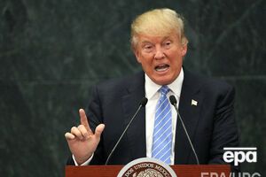 Прокуратура начала расследование в отношении деятельности фонда Трампа в сентябре