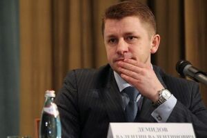 Демидов занимал должность с июня 2015 года