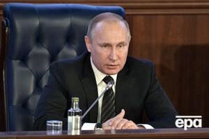 Путин объявил 26 декабря днем траура в РФ