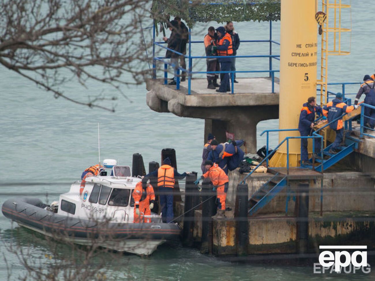 На месте падения Ту-154 в Черном море&nbsp;ведутся поисково-спасательные работы