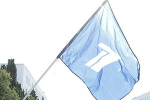 От "Первого канала" в Сирию летело три человека