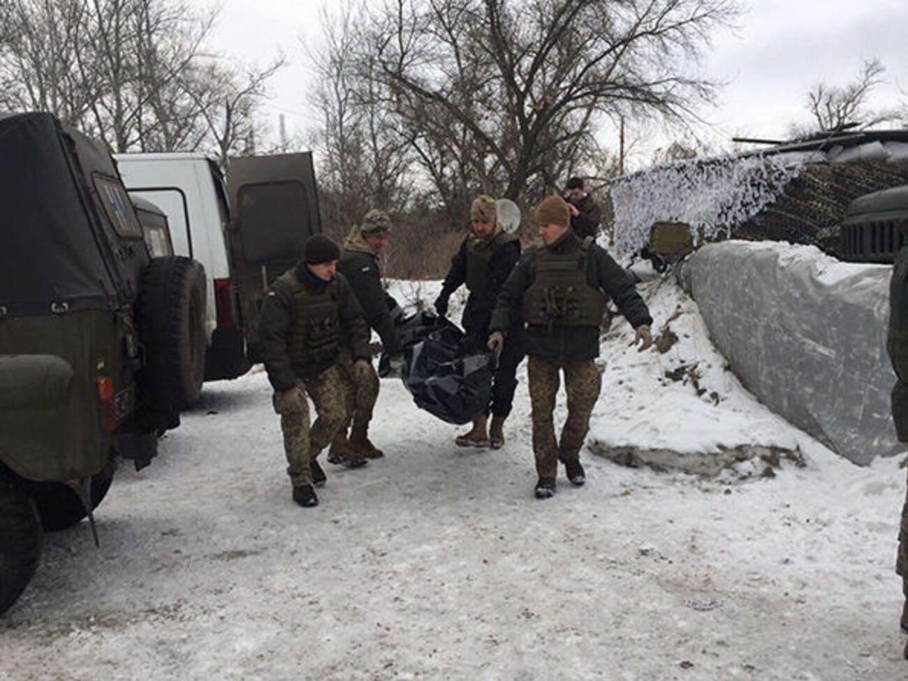 Обмен состоялся в городе Счастье