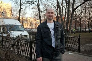 Бабченко: Я не выражаю соболезнования родным и близким. Как не выражал никто из них