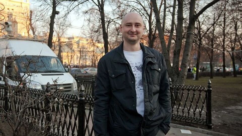 Бабченко: Я не выражаю соболезнования родным и близким. Как не выражал никто из них