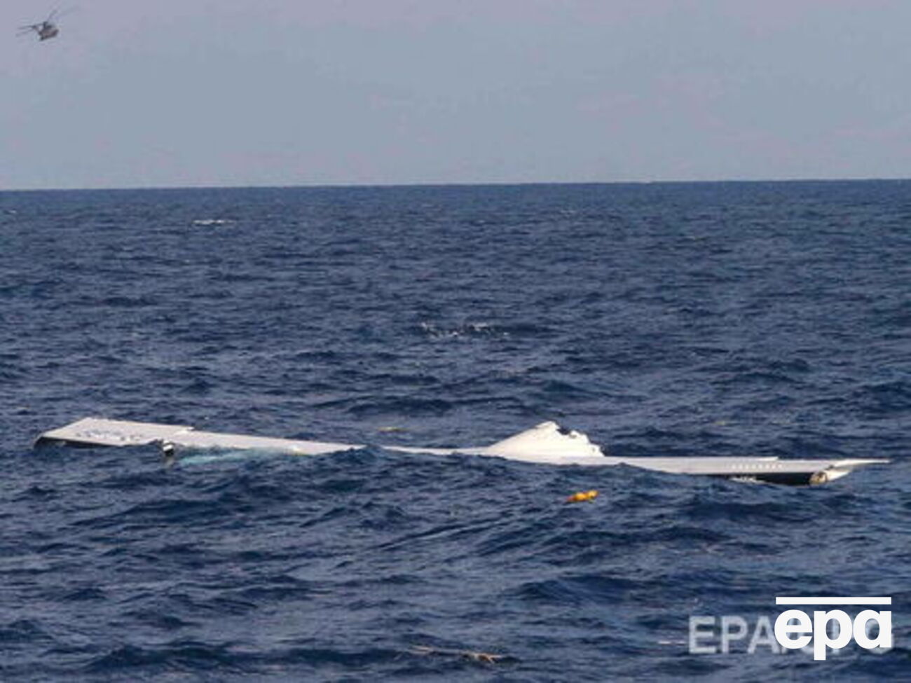 Обломки лайнера разлетелись на большое расстояние