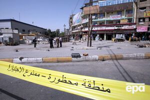 Жертвами серии взрывов в Багдаде стали 11 человек