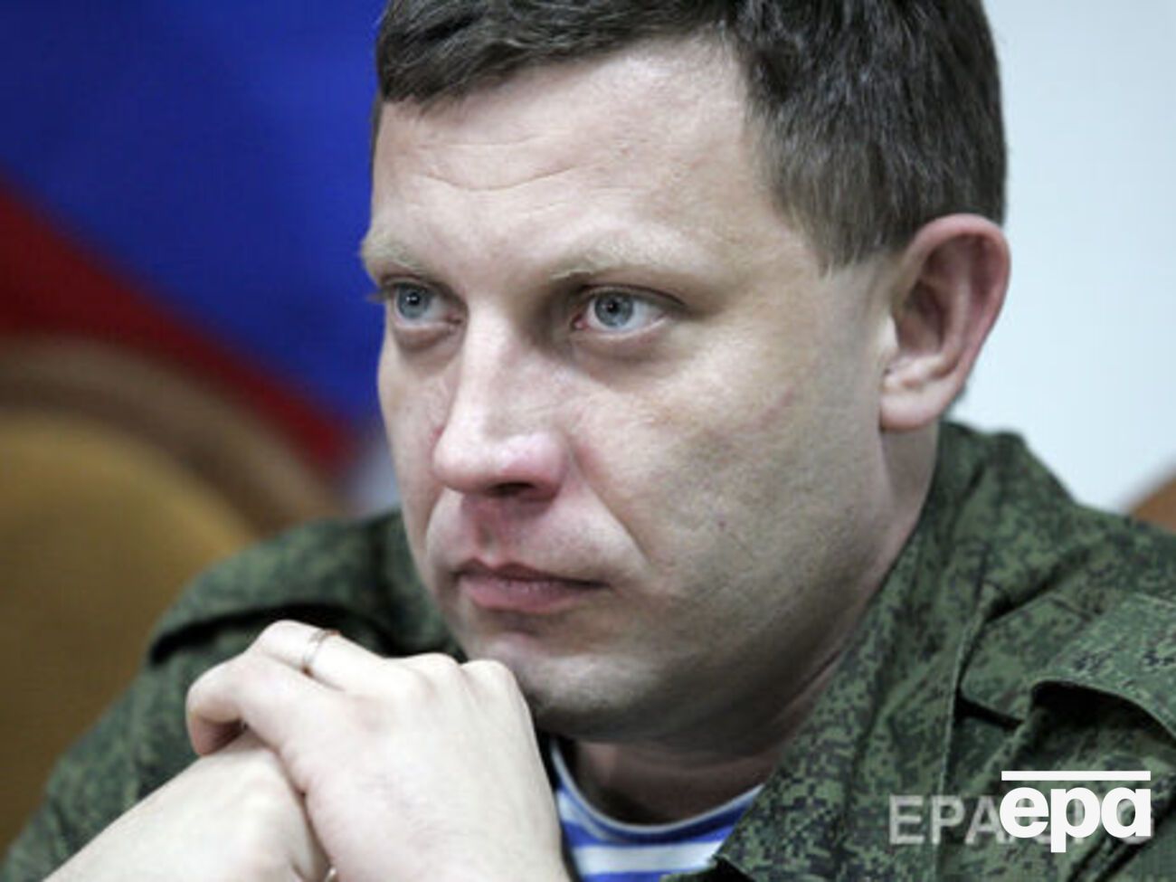Захарченко соболезнует в связи с гибелью Доктора Лизы