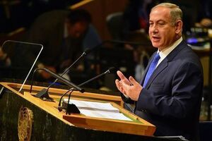 Нетаньяху принял меры в связи с голосованием Украины в Совбезе ООН