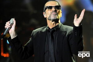 Майкл получил множество музыкальных премий, в том числе две "Грэмми"