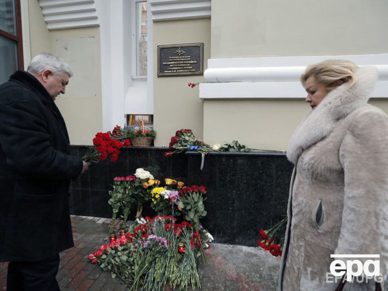 Следователи изъяли личные дела сотрудников аэропорта Адлера