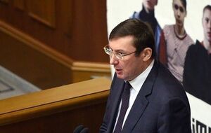 Луценко: Категорически настаиваю, что МАФ можно сносить только после предупреждения