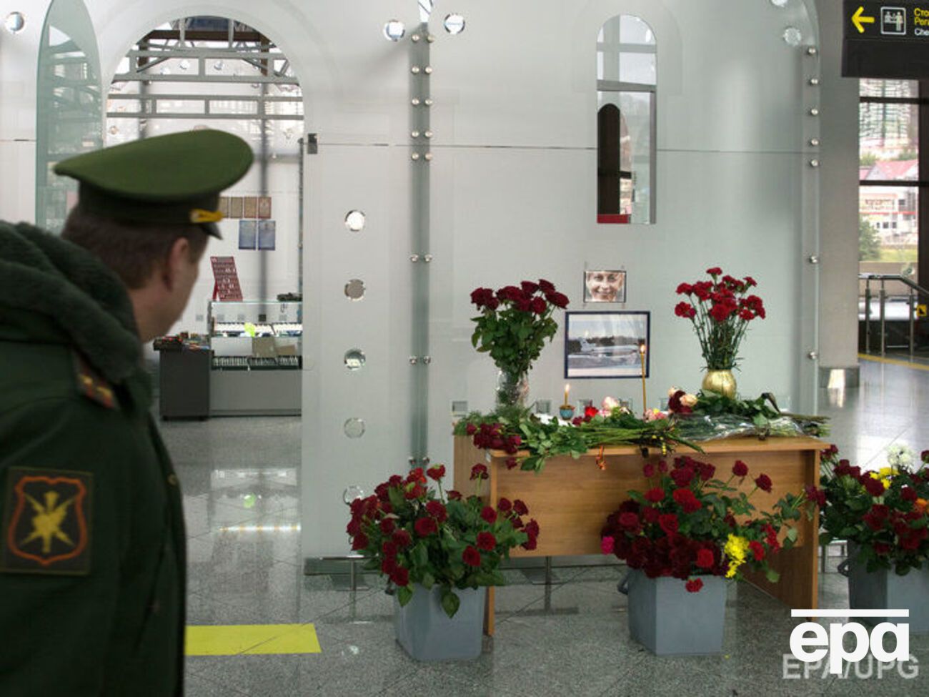 В ФСБ заявили, что данных в пользу версии о теракте не обнаружилось