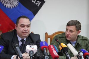 Террористы считают Савченко "представителем здоровой части украинского народа"