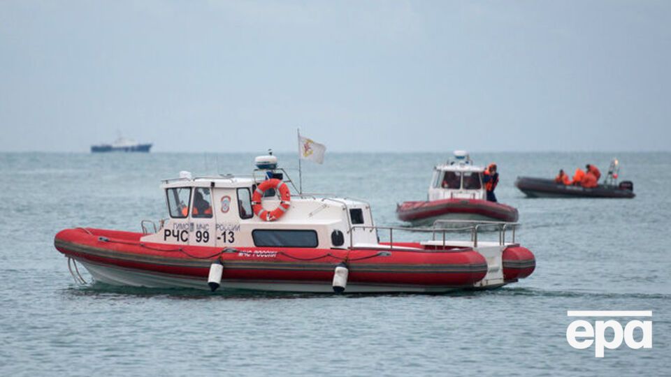 Поисково-спасательные работы продолжаются