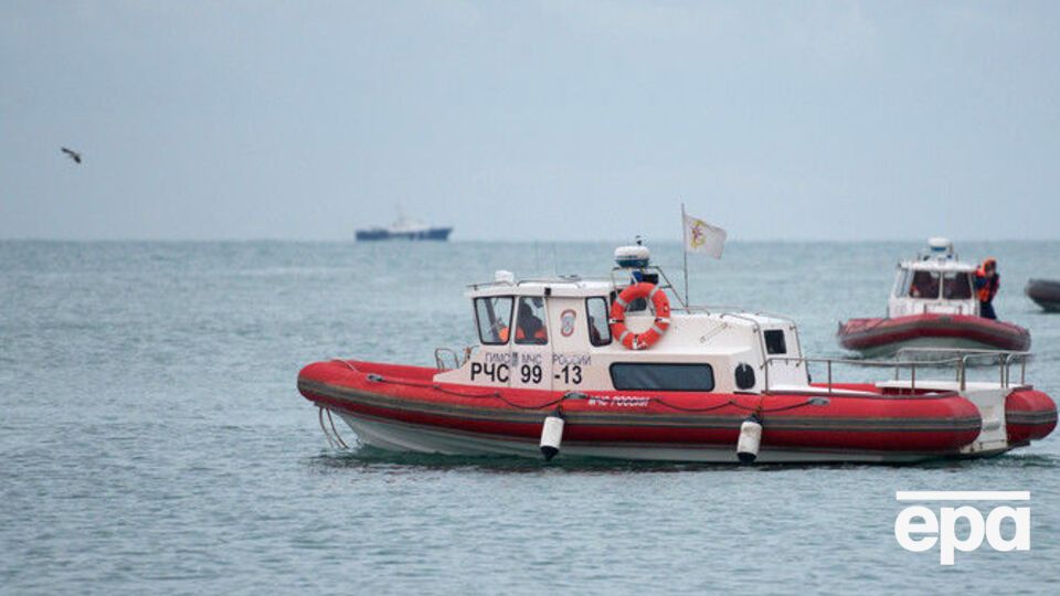 Поисковые работы вблизи Сочи продолжаются