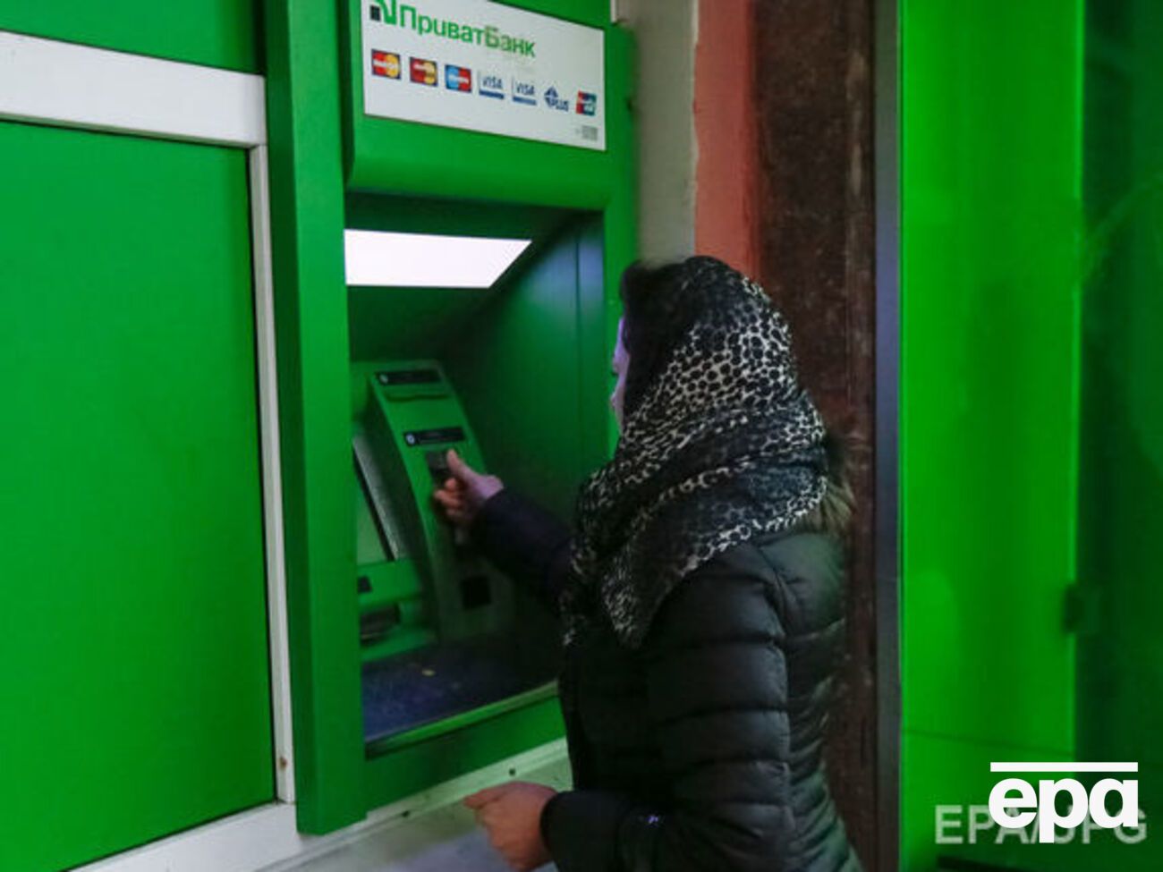 Никакие выплаты в рамках bail-in осуществляться не будут, уточнили в НБУ