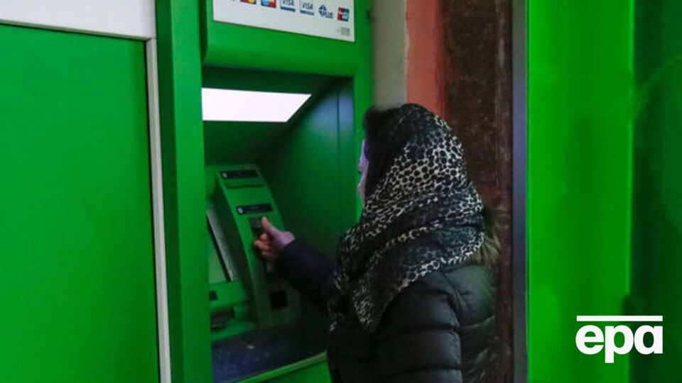 Никакие выплаты в рамках bail-in осуществляться не будут, уточнили в НБУ